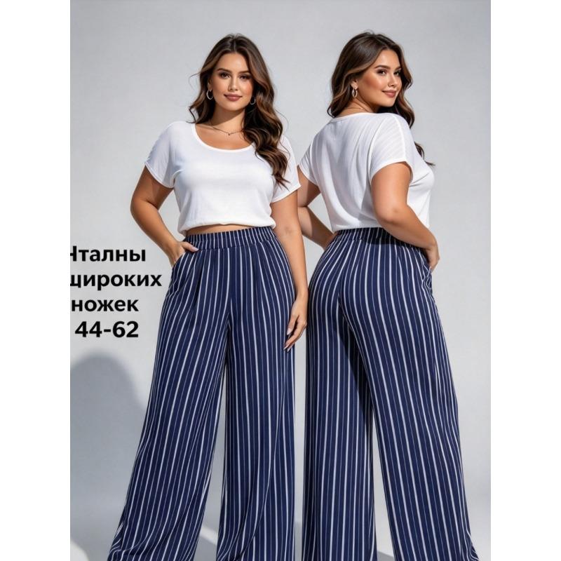 Women Wide Leg Pants Watercolor Big Floral Print Elastic Drawstring Casual Loose Trousers