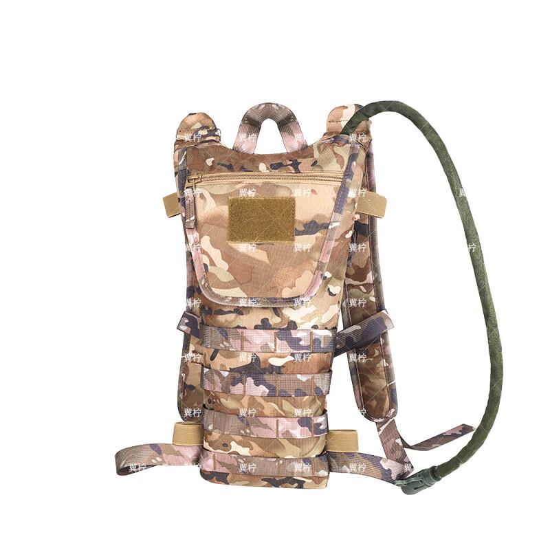 Yiling 3L Outdoor Portable Camouflage Hydration Pack