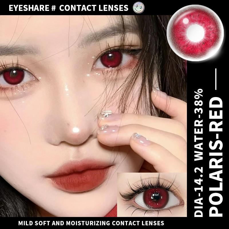 2Pcs Colored Contact Lenses for Eyes Cosplay Red Eye Lens Purple Anime Lenses Halloween Beauty Cosmetic for Eyes Yearly