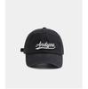 Baseball cap female versatile niche retro blue cap ins popular hat