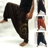 Men's Hippie Yoga Harem Pants Casual Elastic Waist Baggy Men Baggy Hippie Boho Gypsy Aladdin Hippie Boho Harem