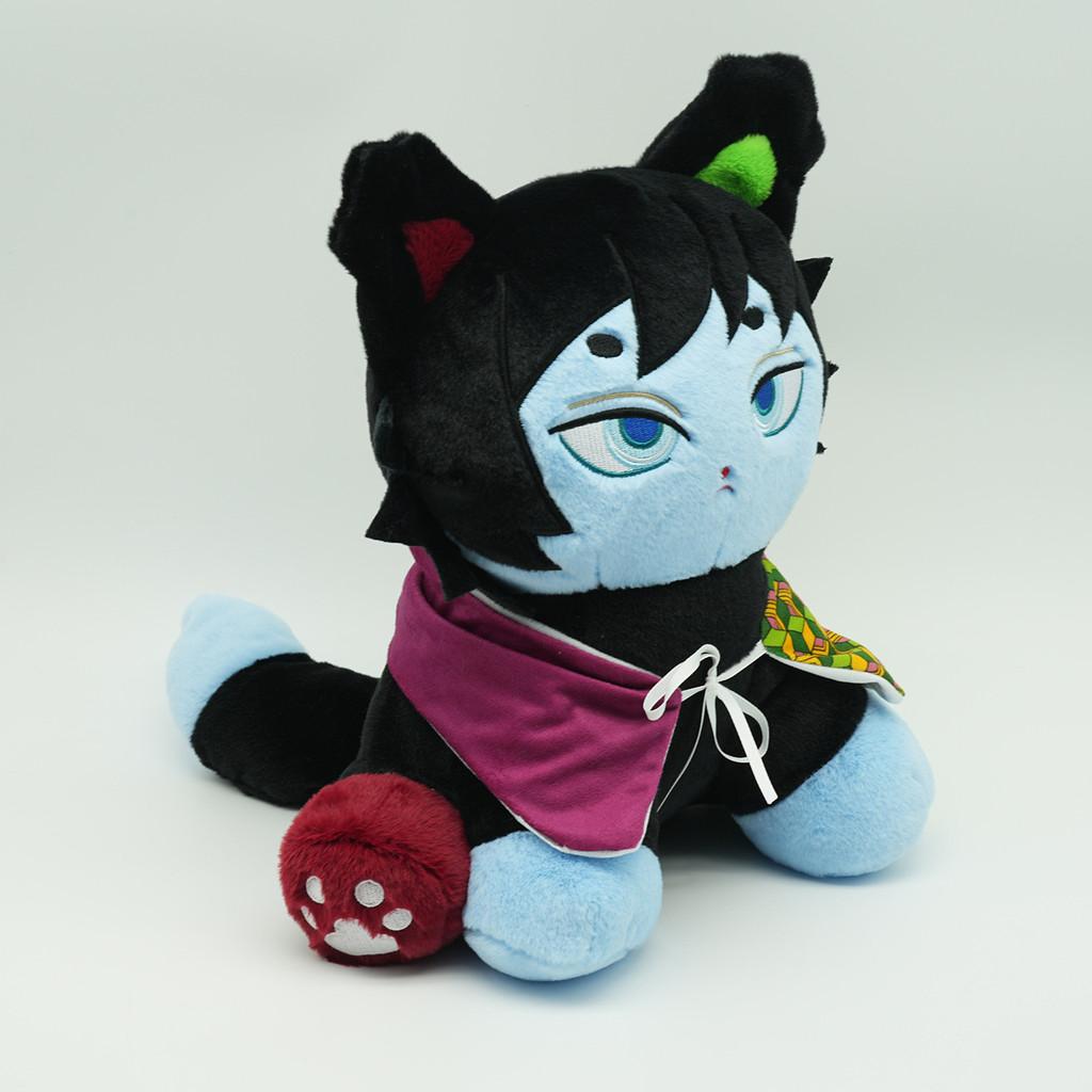 Demon Slayer Giyuu Tomioka Plush Toy Cartoon Stuffed Animal For Kids Fans