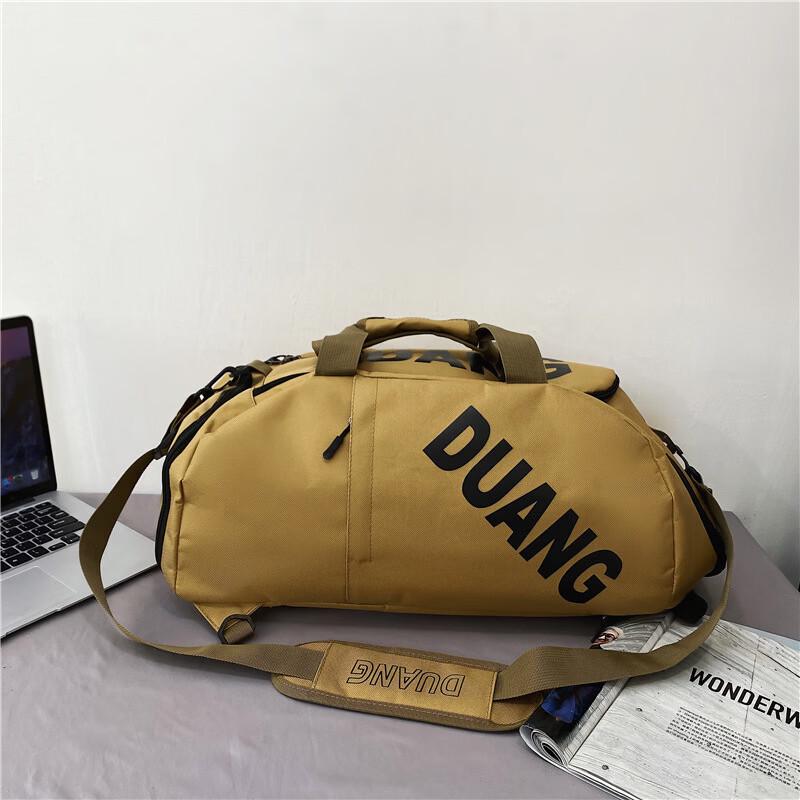 

Li Shen Large Capacity Multi-Purpose Travel Backpack