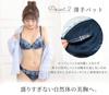 Chica Hurra Black Bra and Panty Size Floral Feminine Small Black Small Size Small Bust Small Opaque Panty Small Black Panties Women's Set, B65,