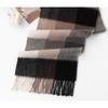 Autumn And Winter Plaid Wool Scarf Women'S Versatile Fringed Warm Scarf Comfortable 100% Real Wool Scarf