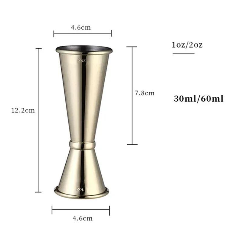 15-60ml Dual Shot Cocktail Bar Stainless Steel Mixing Set Family Bar Party Accessories Club Double-head Alcohol Measuring Cup