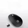 HP S1500 Wireless Silent Mouse