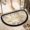 Semicircular Bathroom Diatom Mud Floor Mat Toilet Toilet Door Absorbent Foot Mat Shower Room Tile Floor Non-Slip Mat