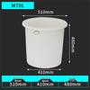70l food-grade thickened plastic