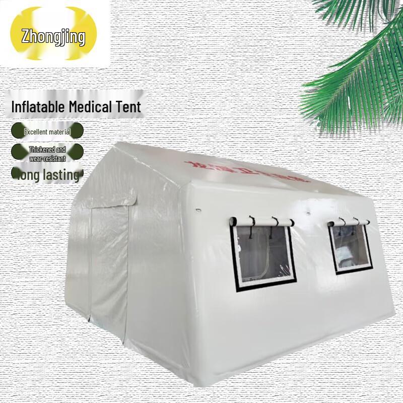 Zhongjing Inflatable Emergency Medical & Relief Tent