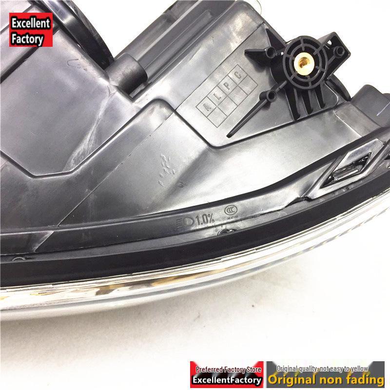 Compatible Tiguan Front Headlight Half Assembly (09-12 Models), Halogen Headlamp, Low Beam