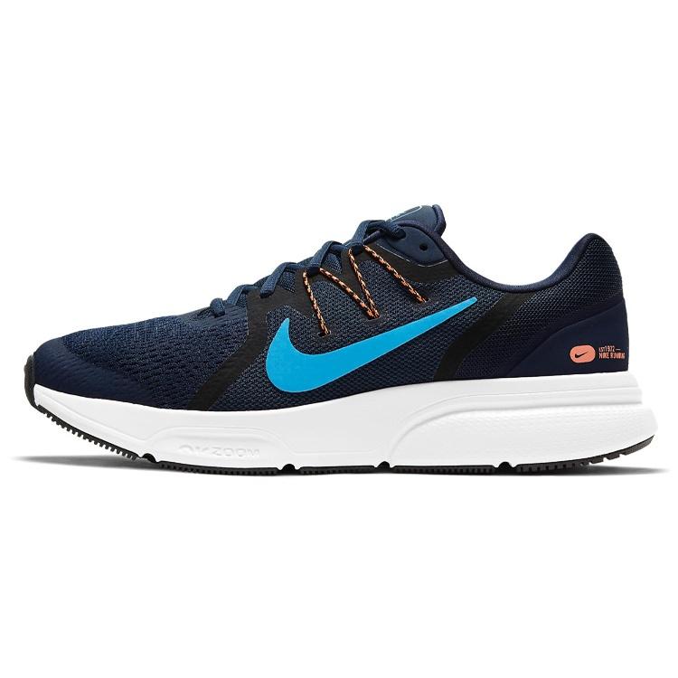 Nike Zoom Span 3 Low Tops Colorblock Casual Deep Blue Men s CQ9269-404 EU 44