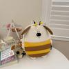 Cute Cartoon Bee Dog Design Children Backpack With Plush Pendant For School And Travel Use