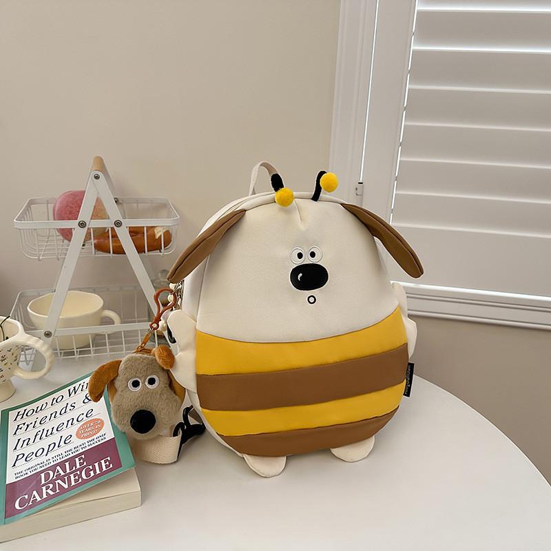 Cute Cartoon Bee Dog Design Children Backpack With Plush Pendant For School And Travel Use