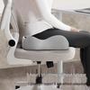 Memory Foam Lumbar Cushion Set: Ergonomic Office Chair and Student Seat Mat