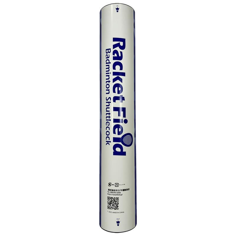 RacketField Original PRACTICE US Durable and Excellent Flight Performance Shuttlecocks, (1 Dozen, No. 4, 17-23°C)
