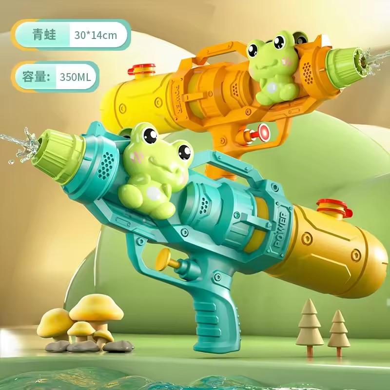 

Kids Large Duck Dinosaur Shark Portable Summer Absorbing High Pressure Water Gun Beach Outdoor Water Rifle Fight Adult Toys