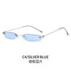 Small Frame Sunglasses, Rimless Sunglasses, Ultra-lightweight Mini Glasses