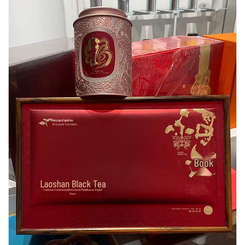 Yunfuren Authentic Laoshan Honey Fragrance Black Tea