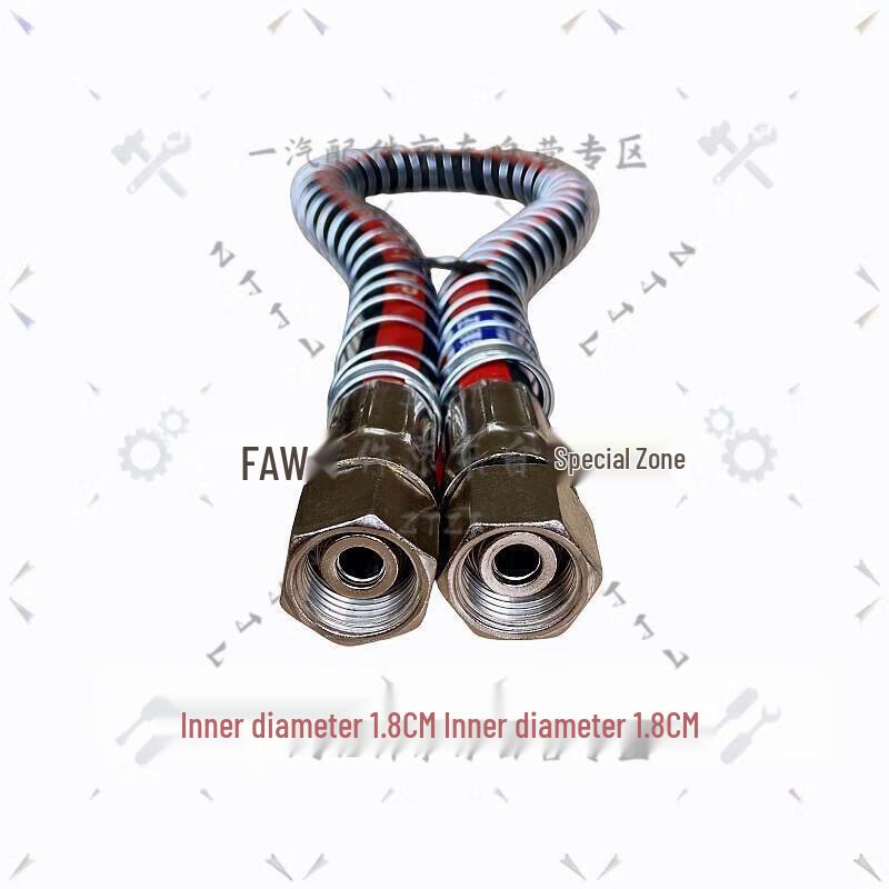 FAW Jiefang Rear Brake Air Hose for CA1121J/CA1122J/CA1125J