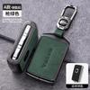 Zine Alloy Leather Car Remote Key Case Cover Bag Protection Shell For Volvo S60 S90 XC40 XC60 XC90 V60 V90 Polestar 1 Polestar 2 ZU2