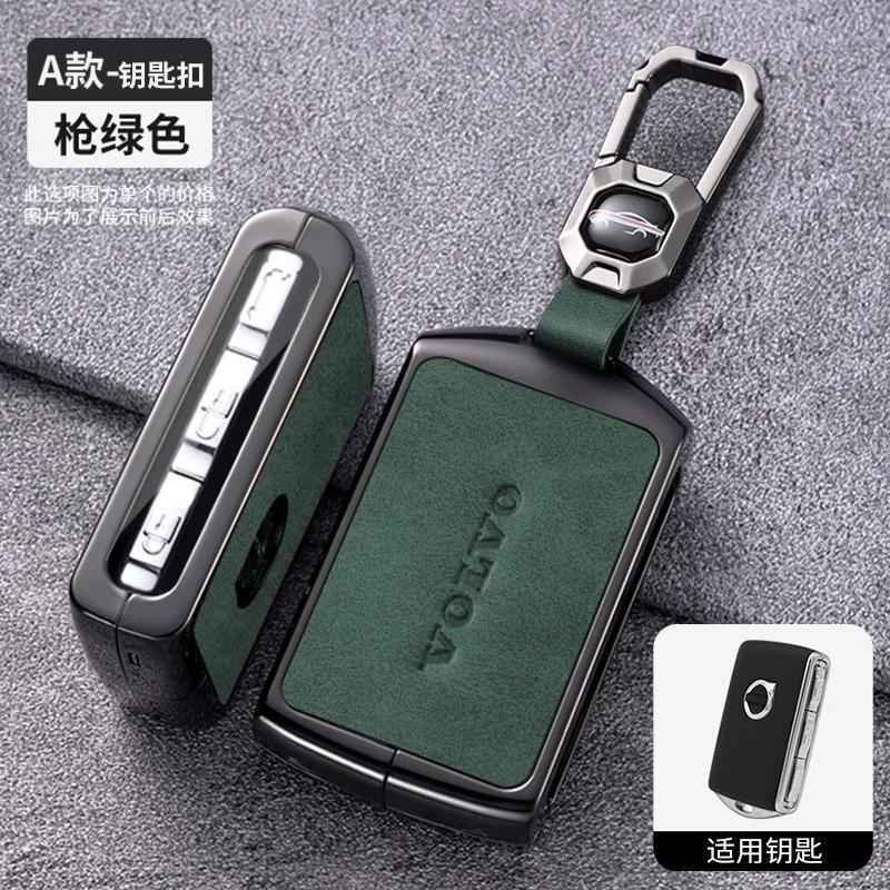 Zine Alloy Leather Car Remote Key Case Cover Bag Protection Shell For Volvo S60 S90 XC40 XC60 XC90 V60 V90 Polestar 1 Polestar 2 ZU2