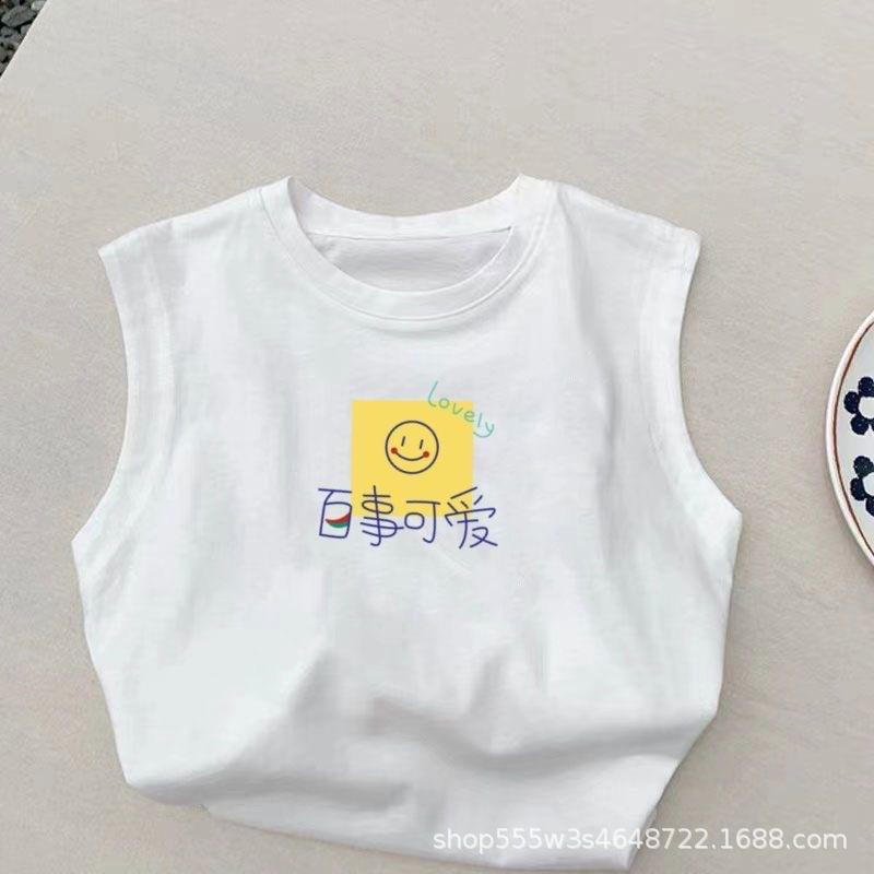 Men's and Women's Vests, Children's Baby Summer Sleeveless Tops, New Children's Versatile Bottoming Shirts, Children's Clothing Trend