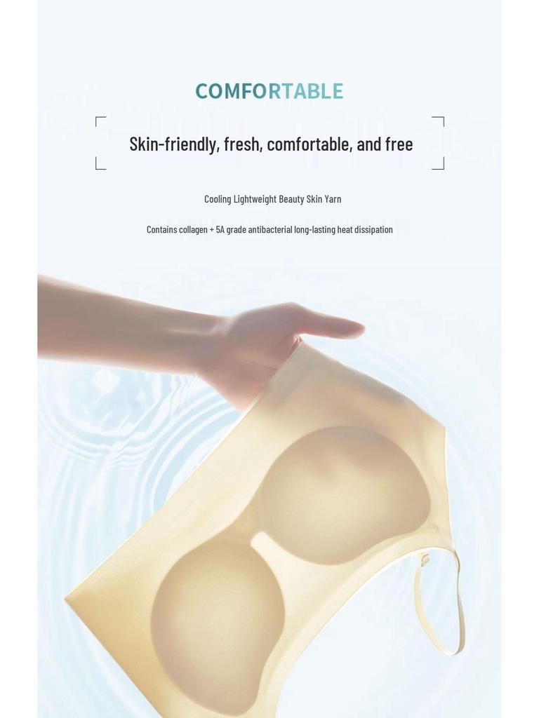 Dámská bezešvá tílka z ledového hedvábí v japonském stylu s prsními vycpávkami - U-střih, bez zad