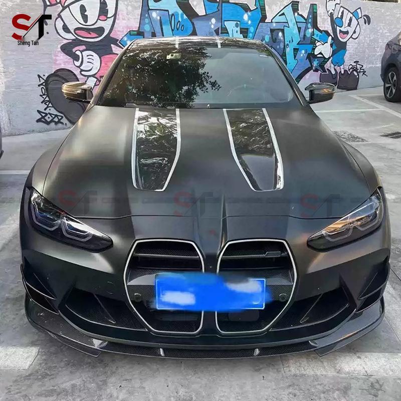 BMW M4 G82 Carbon Fiber 3D Front Lip Spoiler & Under Bumper Body Kit Diffuser