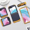 Samsung Z Flip 6/5 One-Piece Color-Block Armor Case - Fashionable Folding Protection