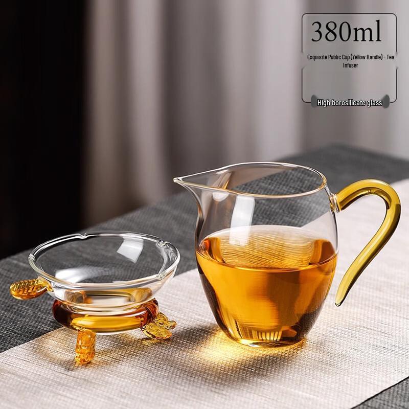 Glass Gongdaobei Tea Set with Infuser
