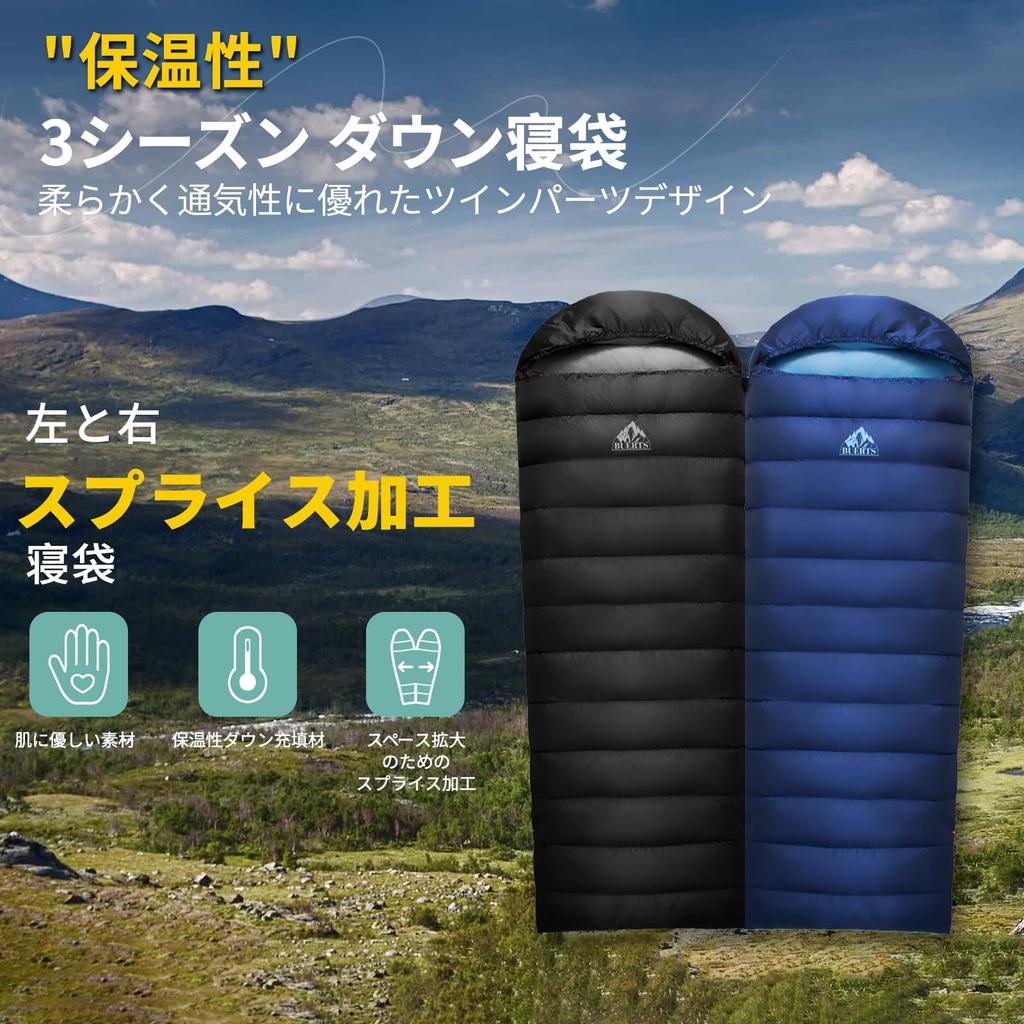 Winter Sleeping All Ultralight Down Sleeping Envelope 680FP Premium Down Filling Temperature Range to Suitable for Emergency Car Backpacking BUERTS