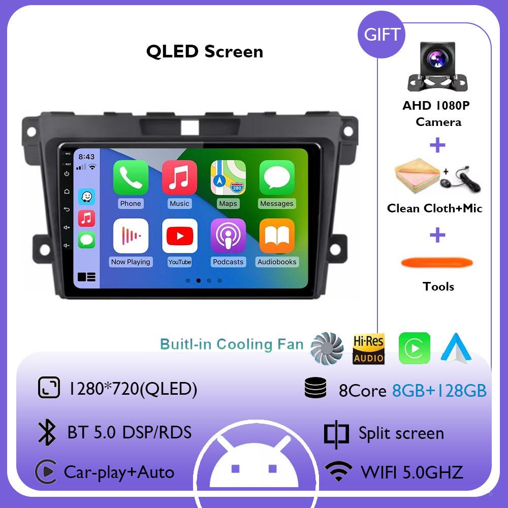 Android 14 Carplay Car Radio For MAZDA 2007 2008 2009 2010 - 2014 CX-7 CX7 CX 7 Navigation GPS Multimedia Player Stereo WIFI BT