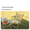 Mobi Garden Folding Low Back Camping Chair