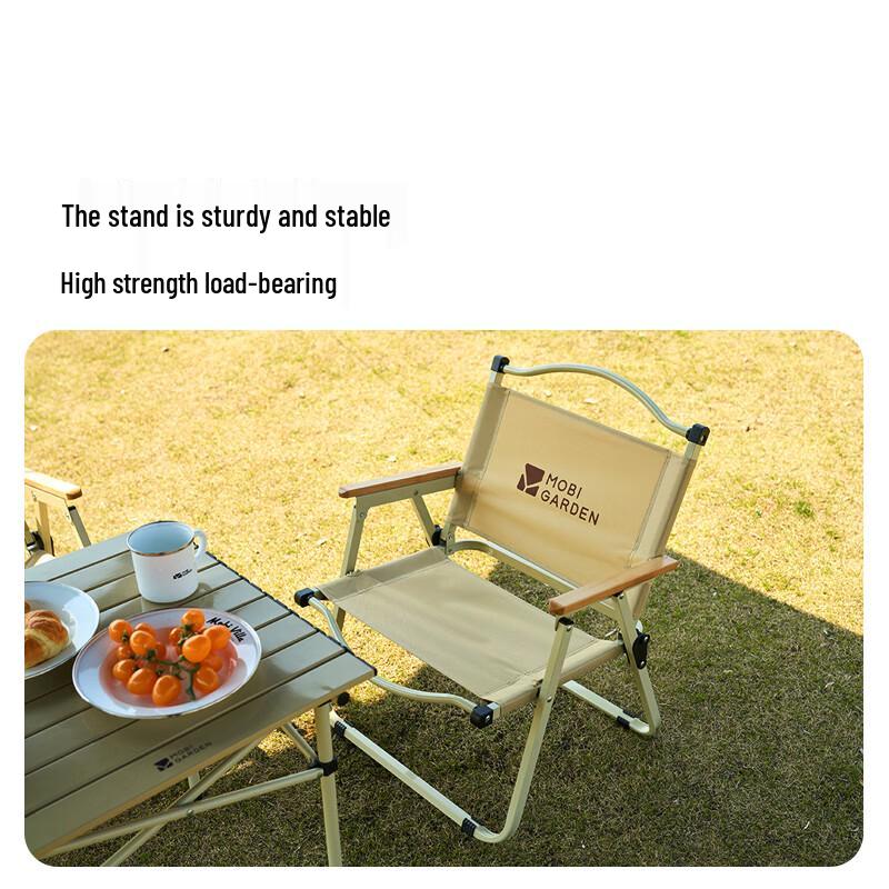Mobi Garden Folding Low Back Camping Chair