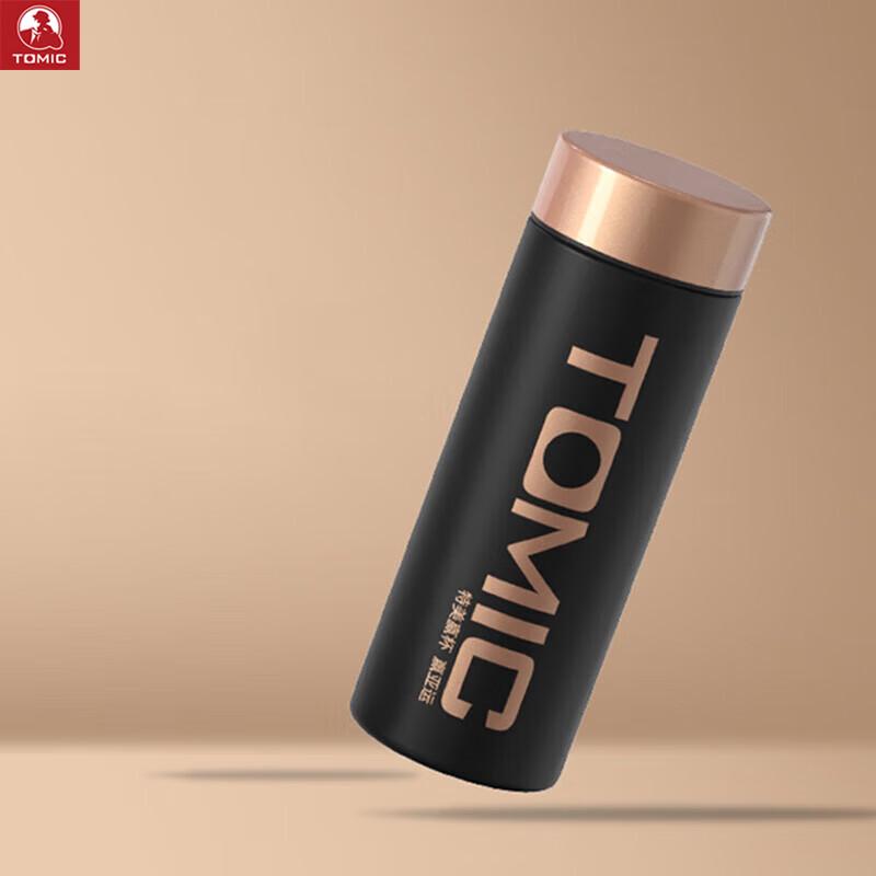 TOMIC Mini Portable Ceramic Lined Thermal Mug, 360ml