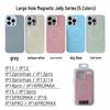 Apple 17 Pro Max Magnetic Jelly Case for iPhone 16 Pro - Liquid Silicone 14/15.