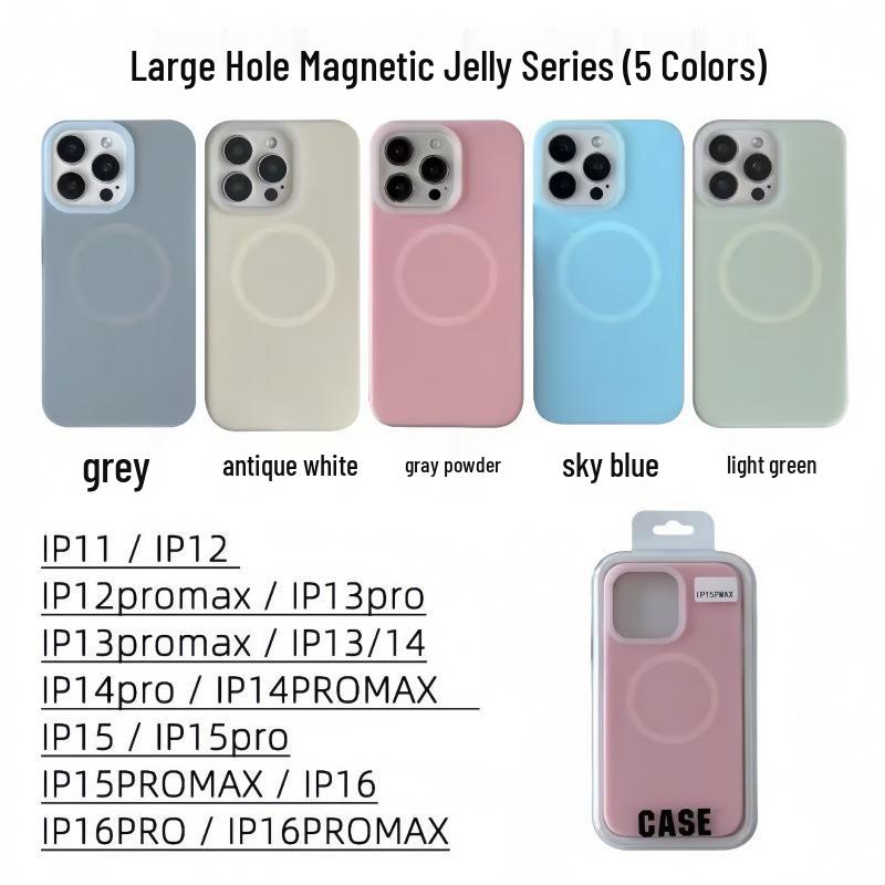 Apple 17 Pro Max Magnetic Jelly Case for iPhone 16 Pro - Liquid Silicone 14/15.