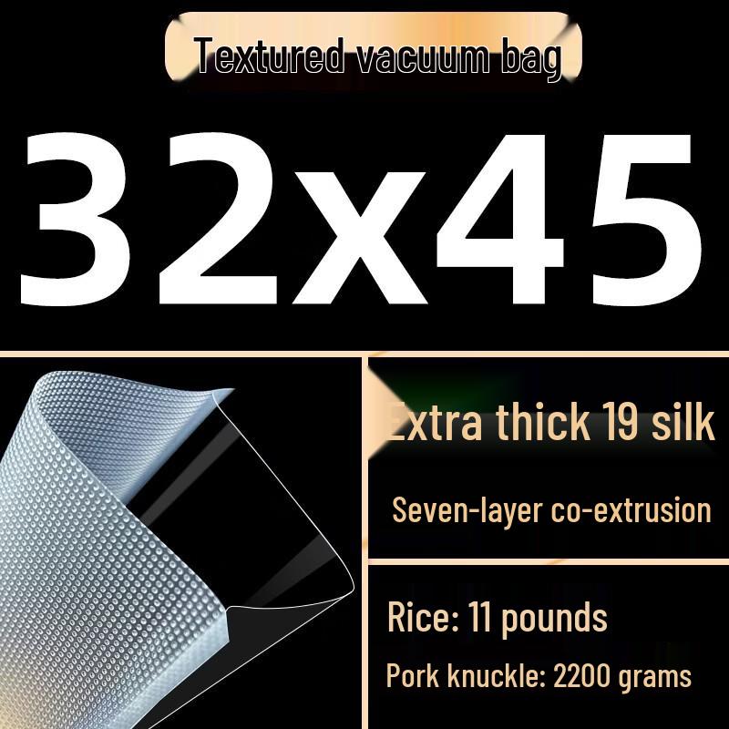 Textured Vacuum Seal Food Preservation Bags