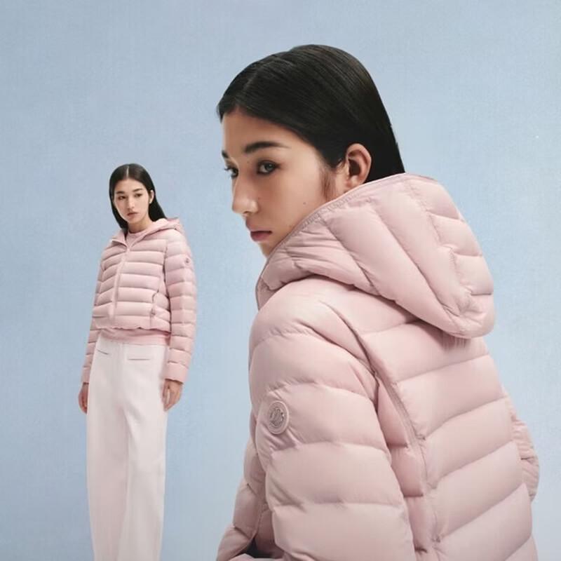 Bosideng Women s Lightweight Hooded Down Jacket