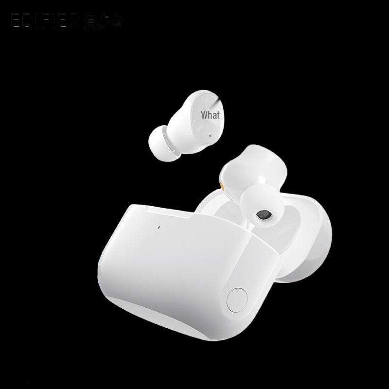 Edifier TWS1 ANC True Wireless Active Noise Cancelling Earbuds