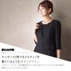 Black Formal Mourning Washable 11 110311664 [Be Gallery] Clothes, Jacket, Dress, Suit, No.
