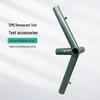 Shengzhuoji 72-Type Outdoor Tent Accessories
