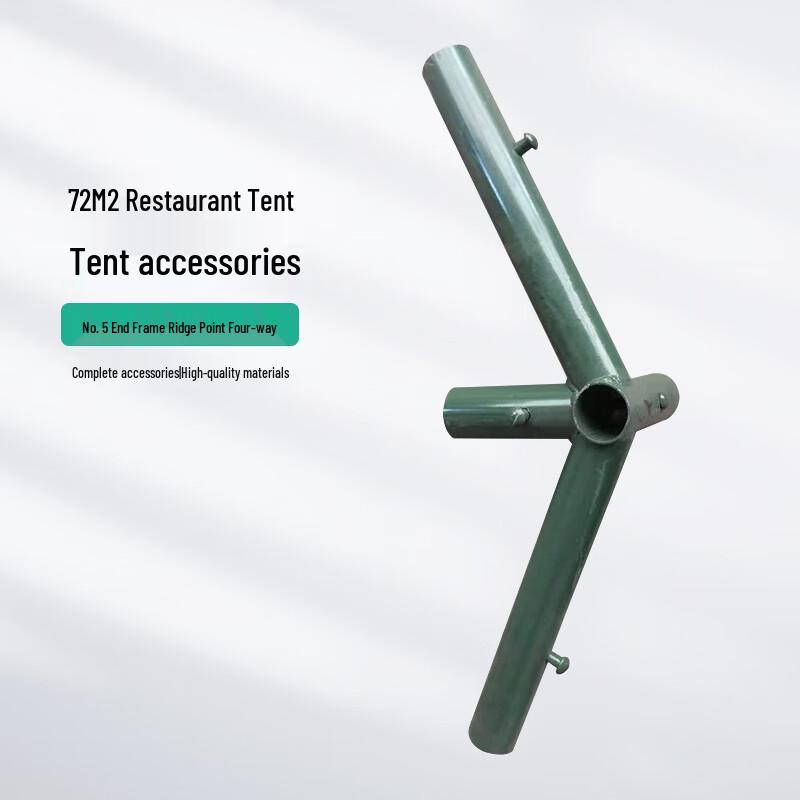 Shengzhuoji 72-Type Outdoor Tent Accessories