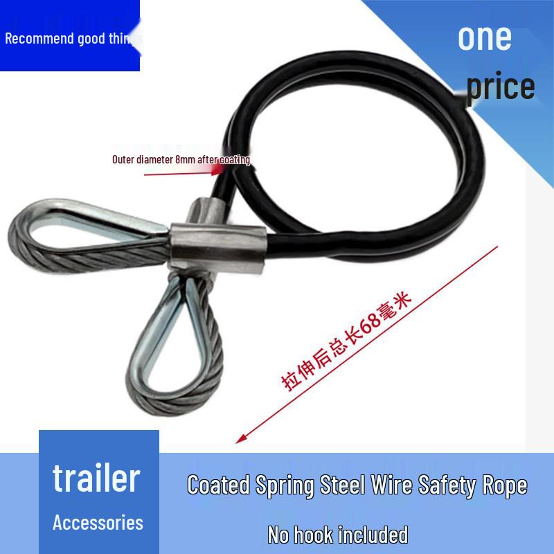 

Towing Caravan Accessories: Rubber Spring, Steel Wire Anti-Slip Rope with Galvanized S Hook for Semi-Trailer Modifications