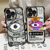 Bad Bunnys Album X100 PREs Phone Case For Xiaomi 15T 14T 13 Pro 15 F8 Ultra Poco X7 F7 Pro 5G X3 X6 F5 M7 Shockproof Clear Cover