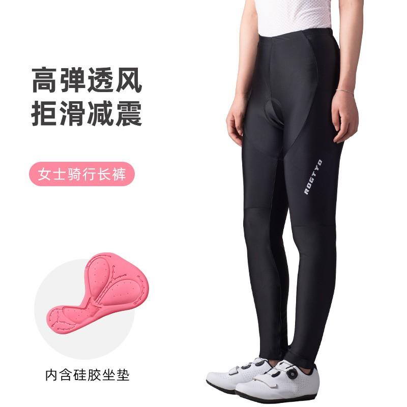 Lette Sykkelbukser for Kvinner med Polstret Seteinnlegg Sykkelshorts Tights Landevei Fjellsykling