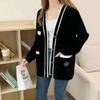 Jacket Women's Autumn and Winter New Fashion Women's Sweater Imitation Mink Velvet Knitted Cardigan Loose Outer Wear Versatile Thick