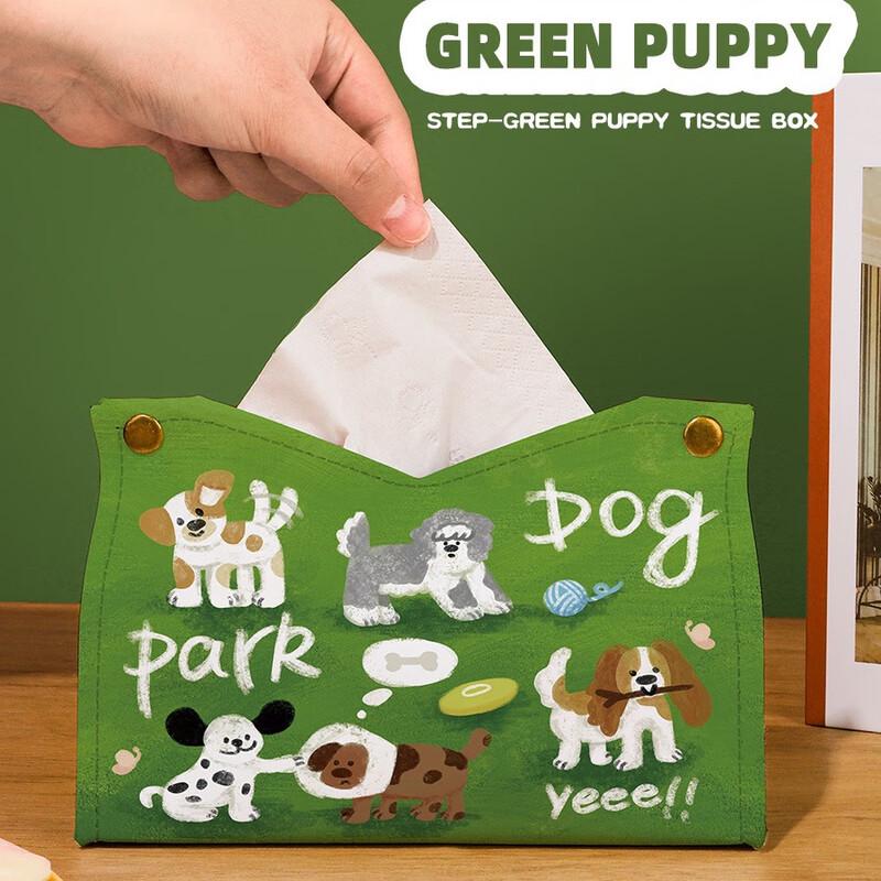 Modern Leather Tissue Box (2-Pack)