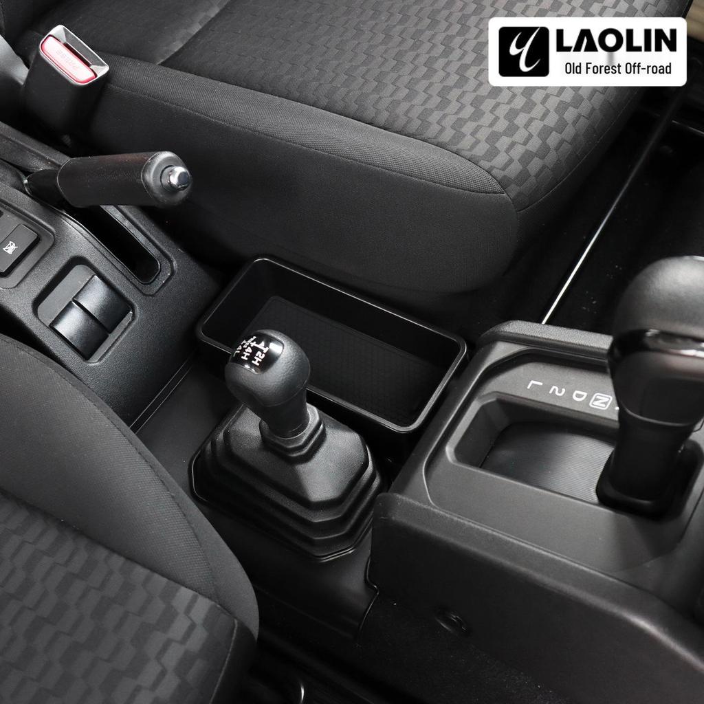 Jimny 5-Door 2023-2026 Center Console Storage Box